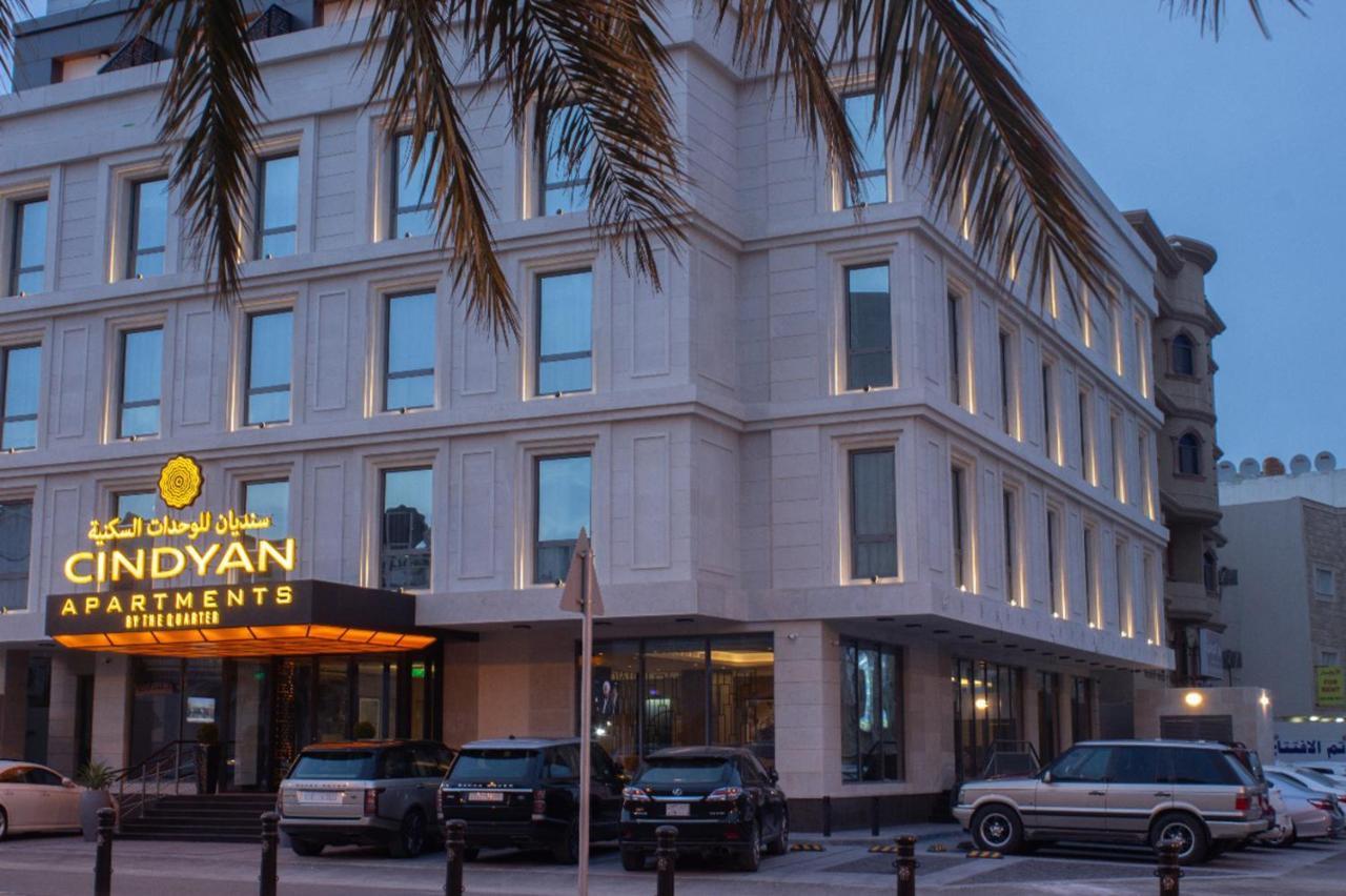 Cindyan Serviced Apartments Khobar Bagian luar foto